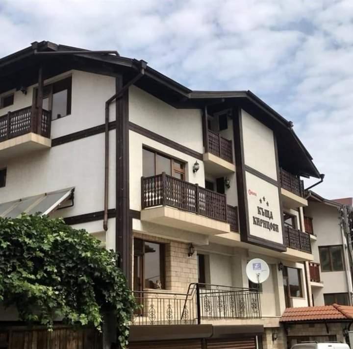 Guesthouse Kiritsovi Bansko Eksteriør bilde