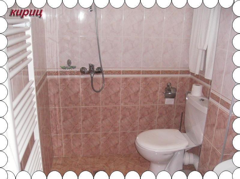 Guesthouse Kiritsovi Bansko Rom bilde
